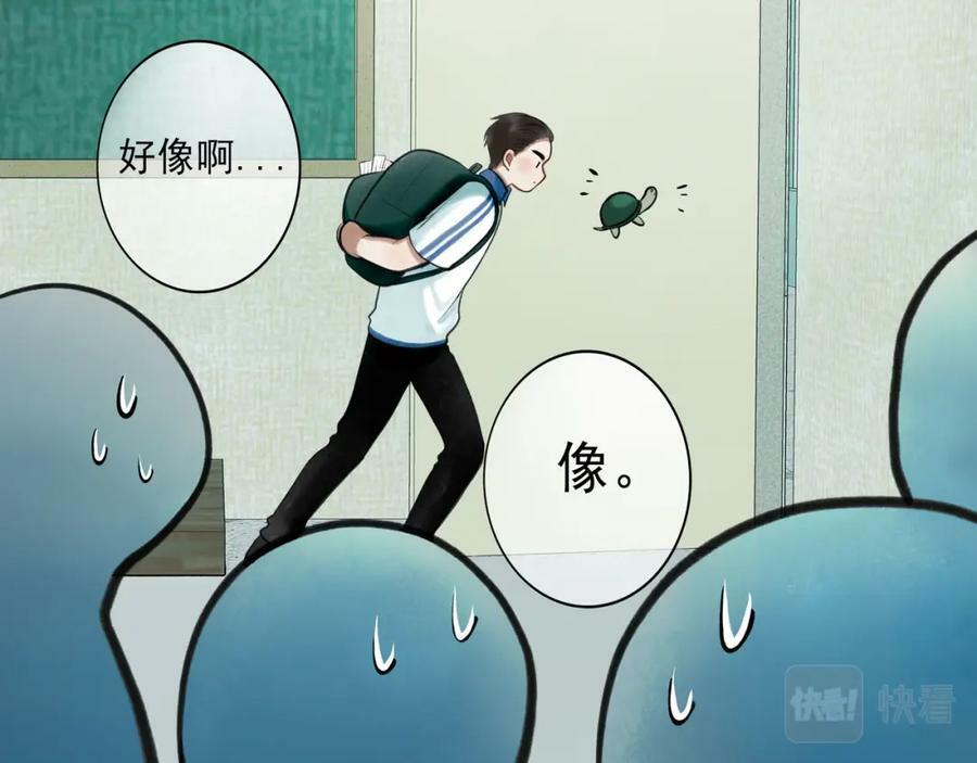 83.临别17