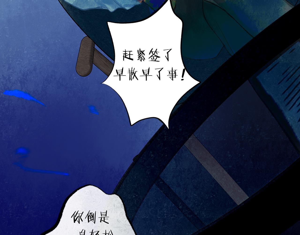48.糖137