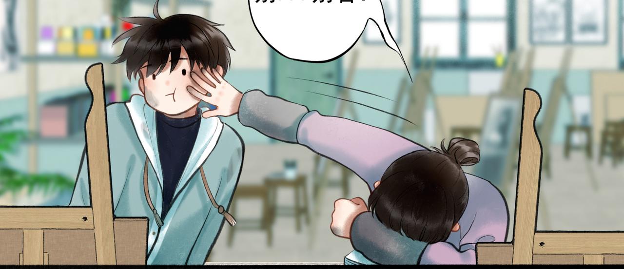 61.咫尺之遥59