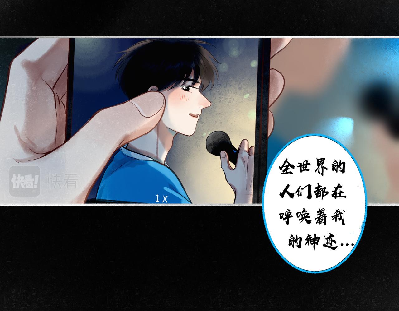 42.撩拨93