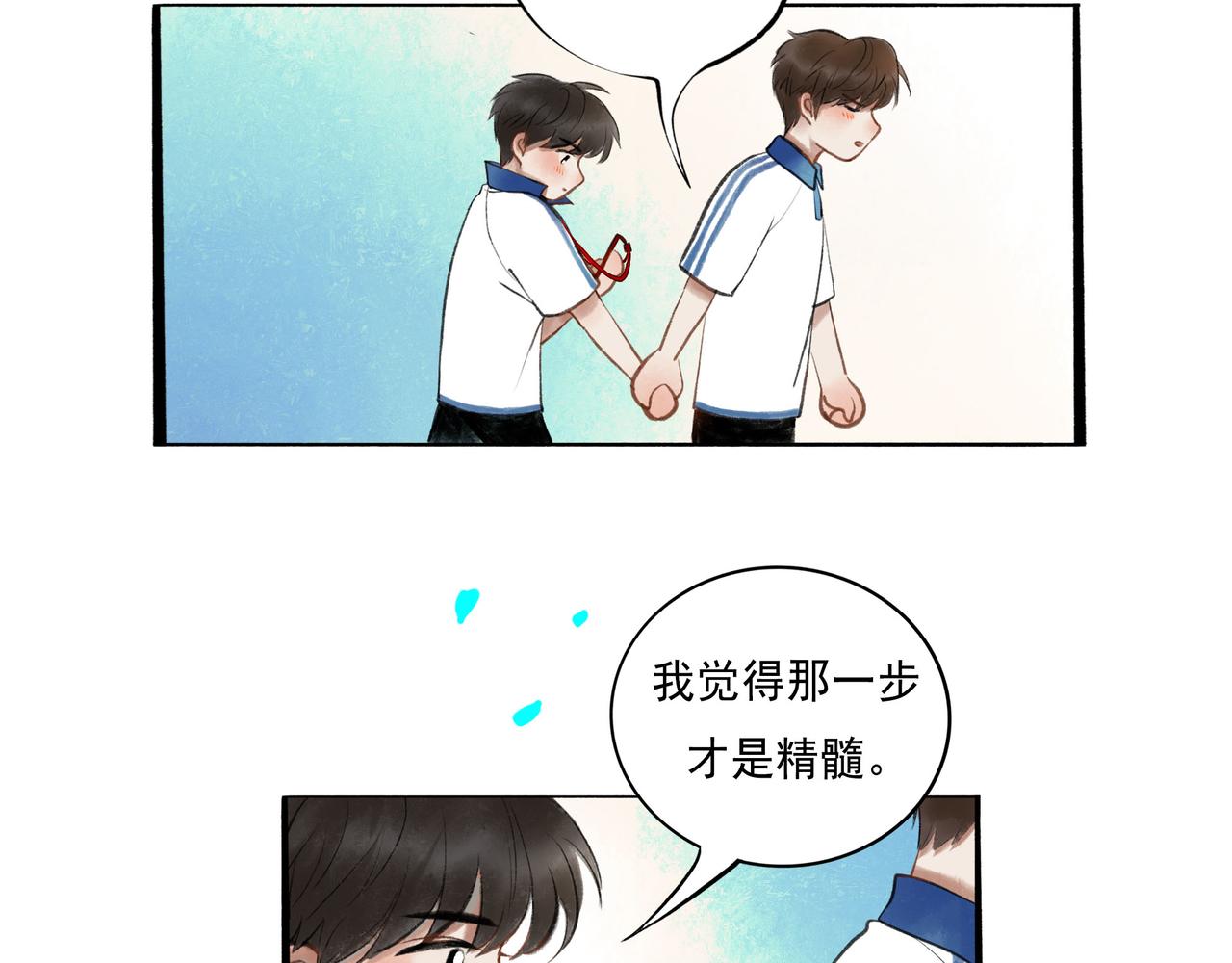 52.般配86