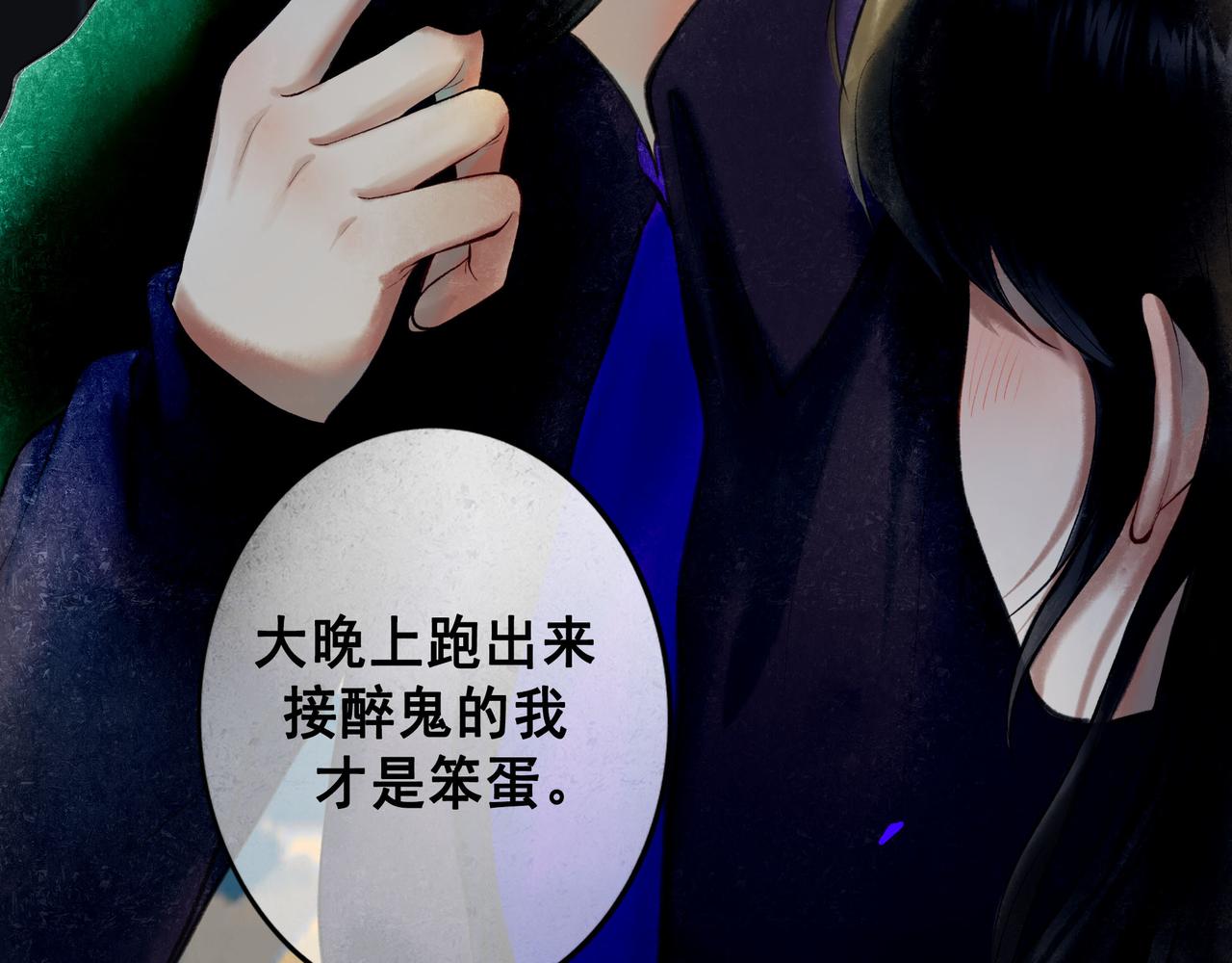 65.魔法101