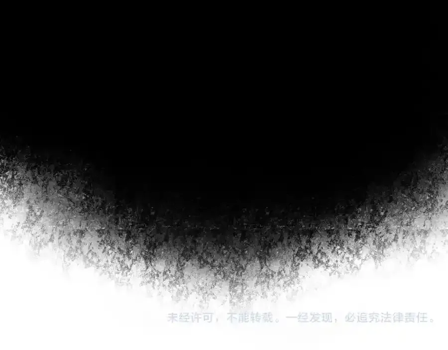 92.熟悉的陌生人86