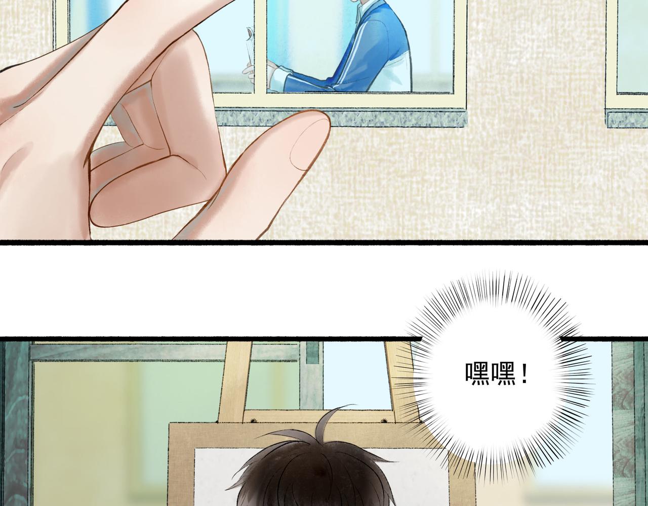 62.风起时15