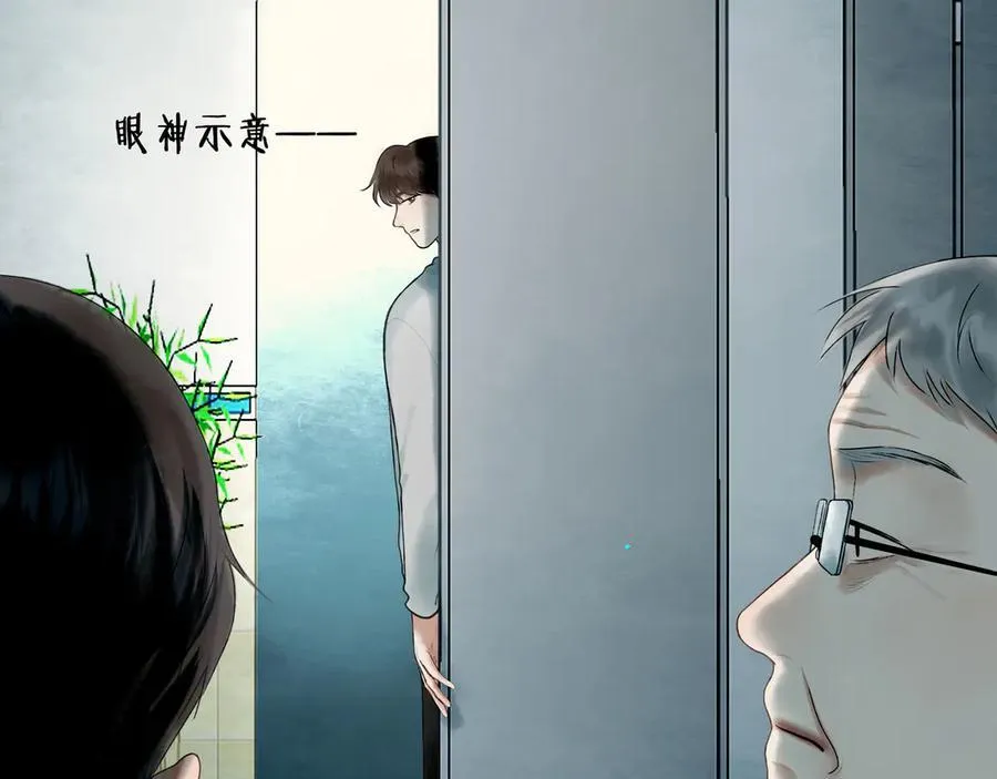 109.心头肉22