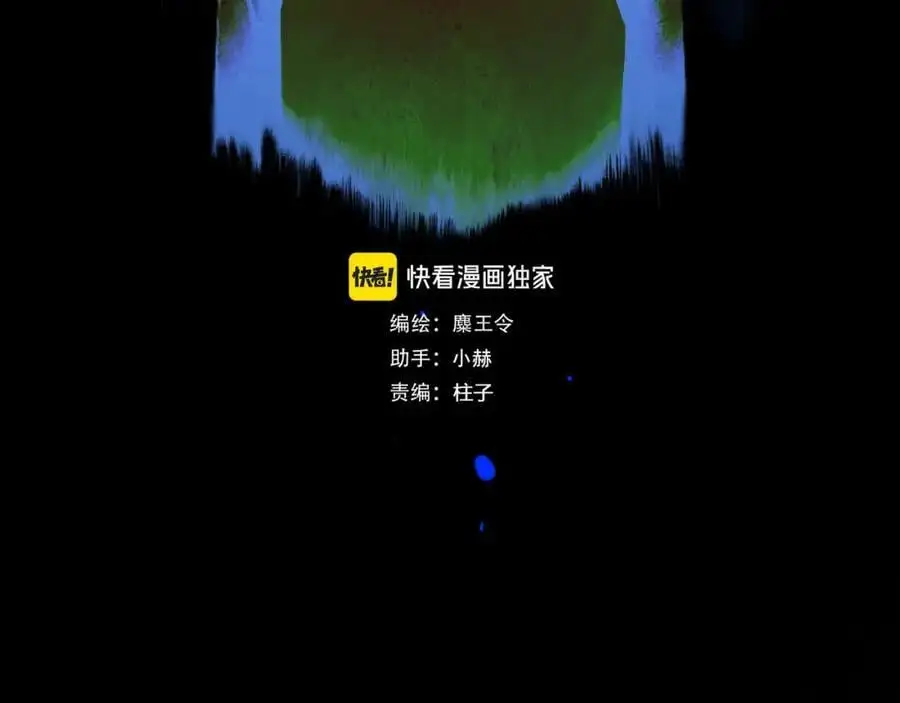 96.否定38