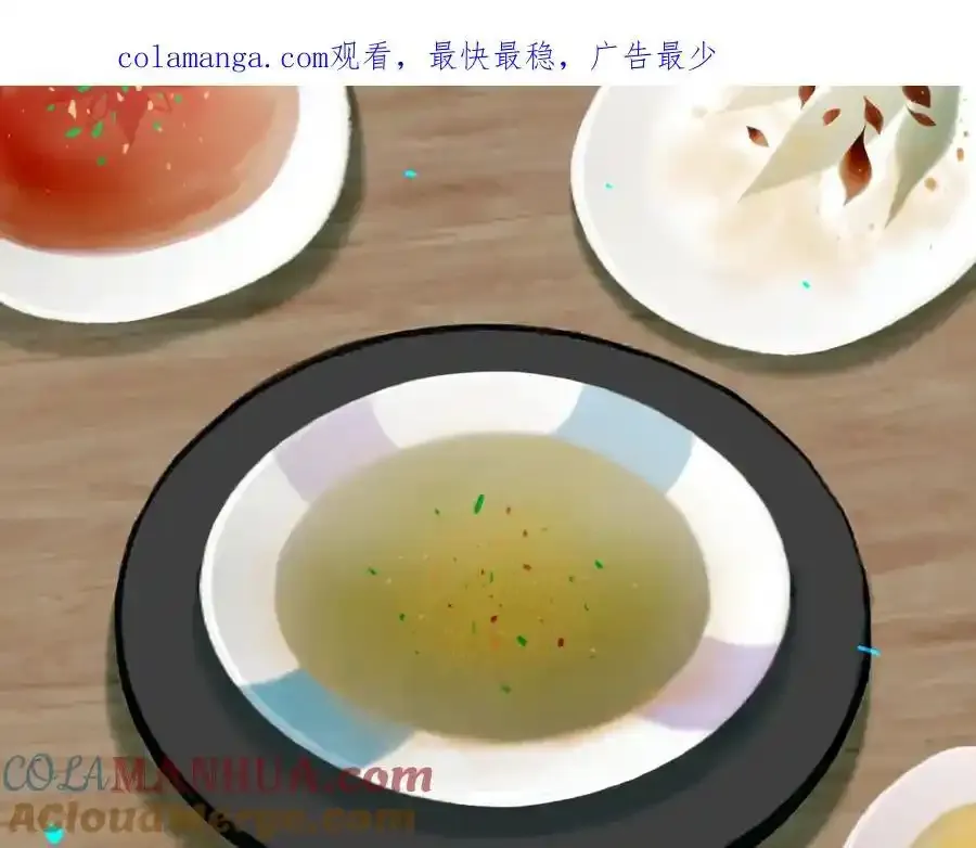 92.熟悉的陌生人0