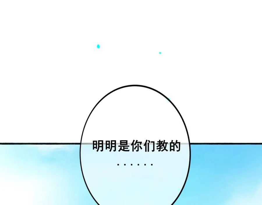 112.由北朝南10