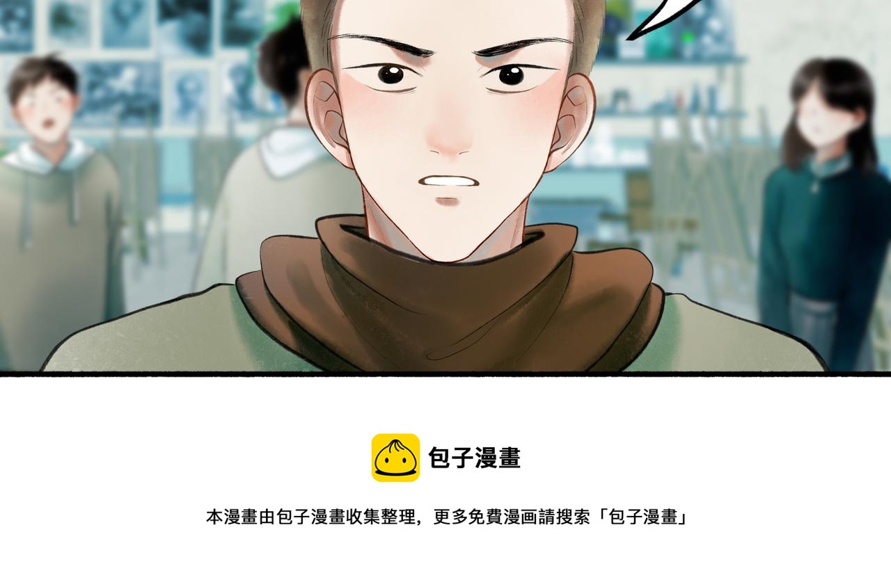 71.转瞬99