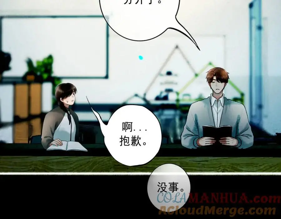 100.重启16