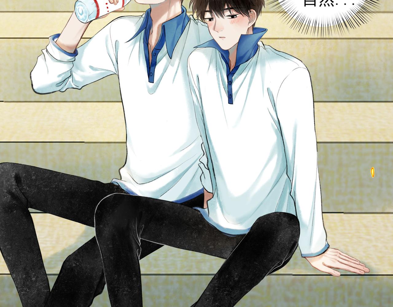 55.后遗症44