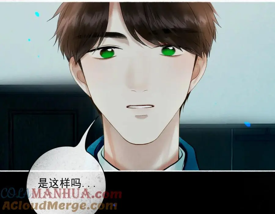 96.否定20