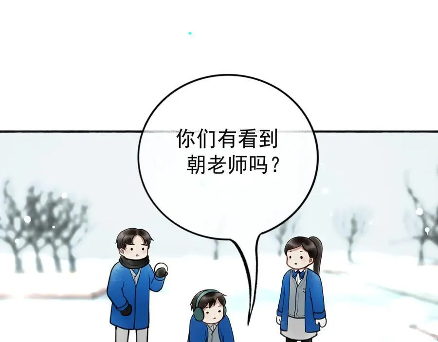 113.一场冬雪158