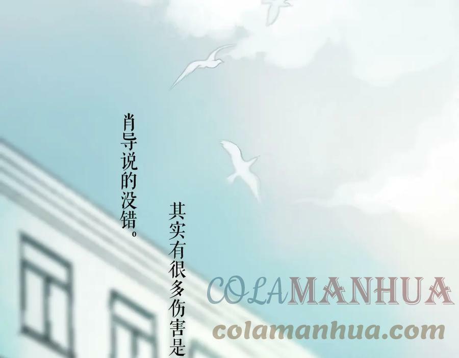 75.遥望36