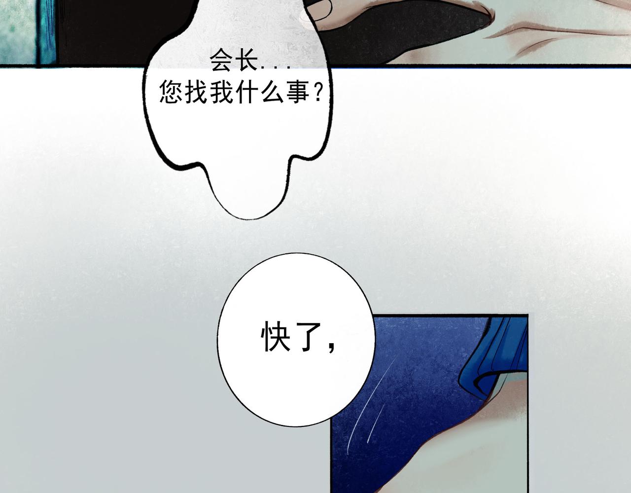 58.神助攻21
