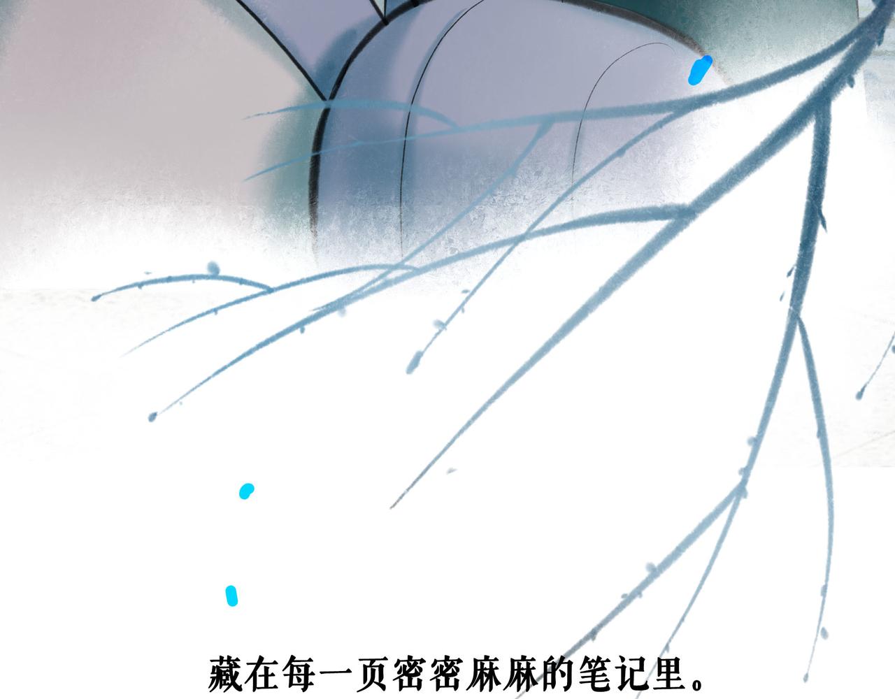 66.冬日浮想4