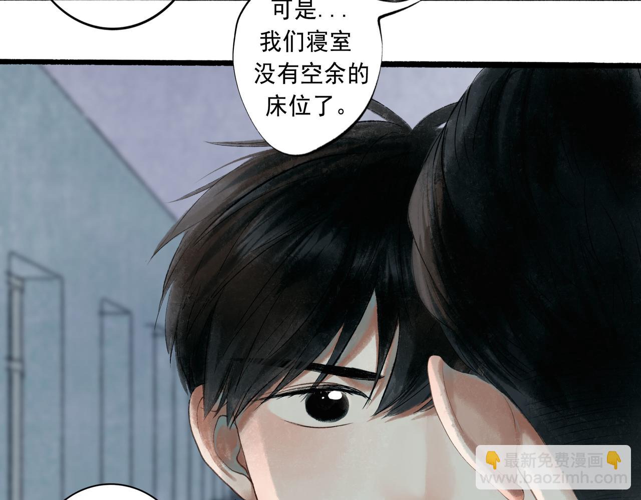 52.般配16