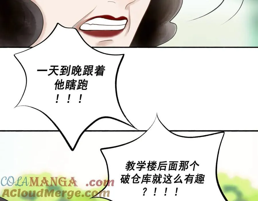 111.原型4