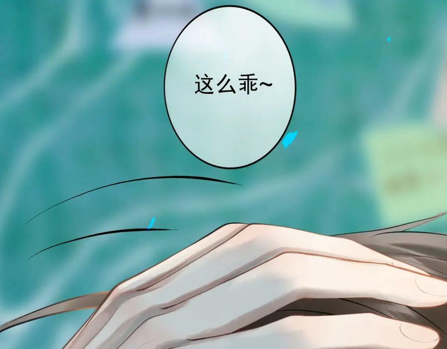 78.病93