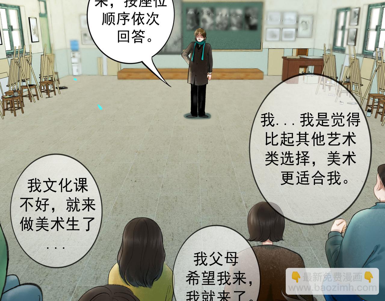 60.窗边68