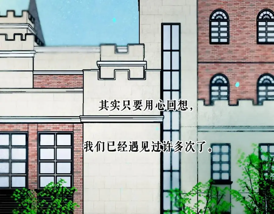 94.障目之山46