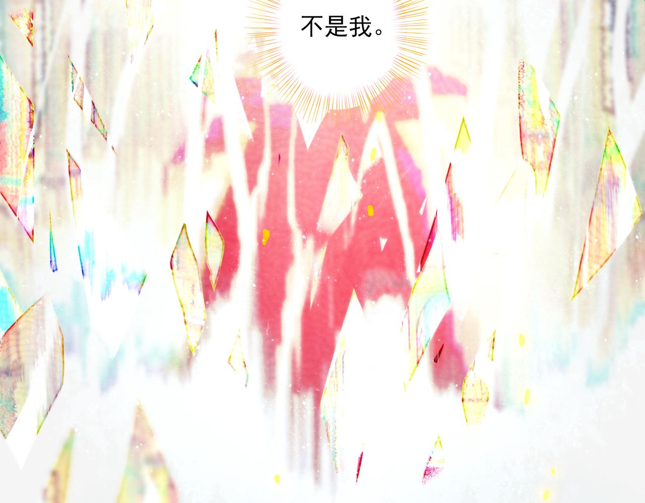 40.现实与童话137