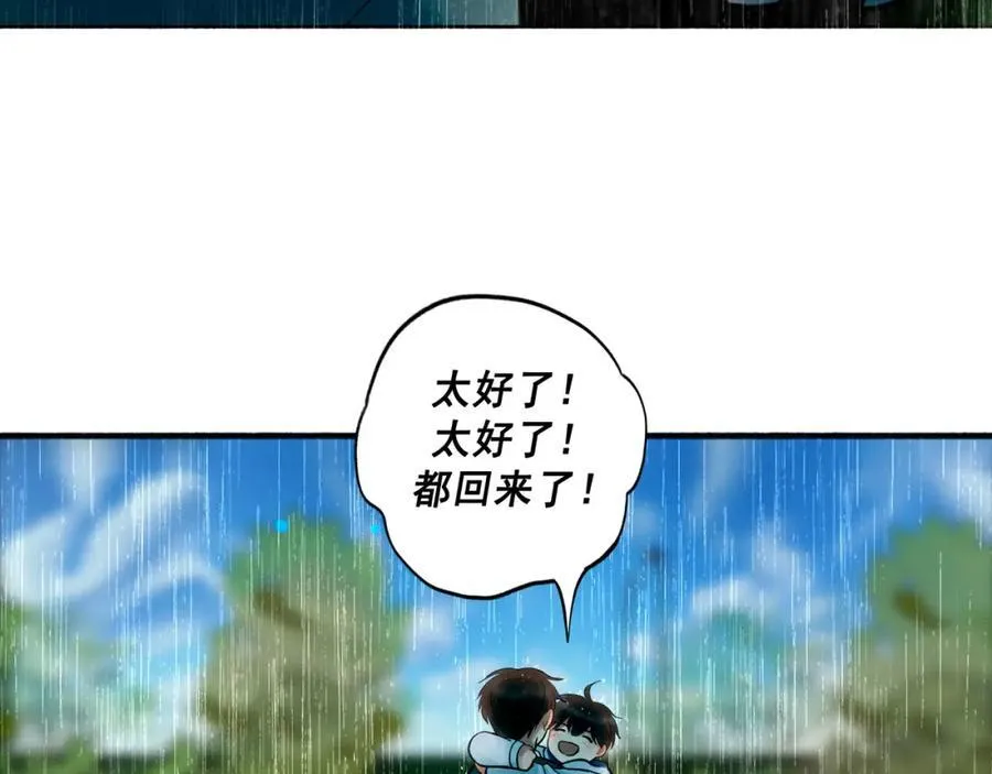 107.曙光54