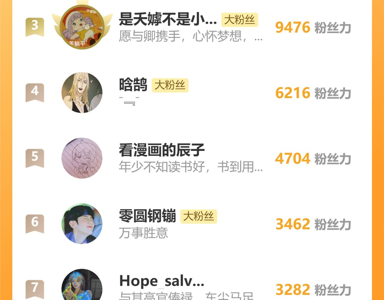 70.开窗107