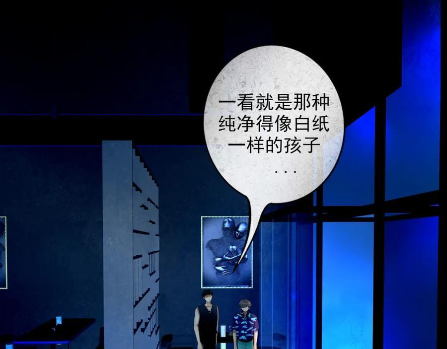 88.染43