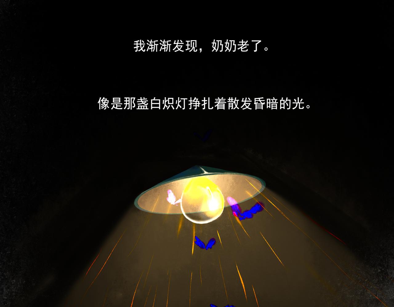 43.摇篮曲125