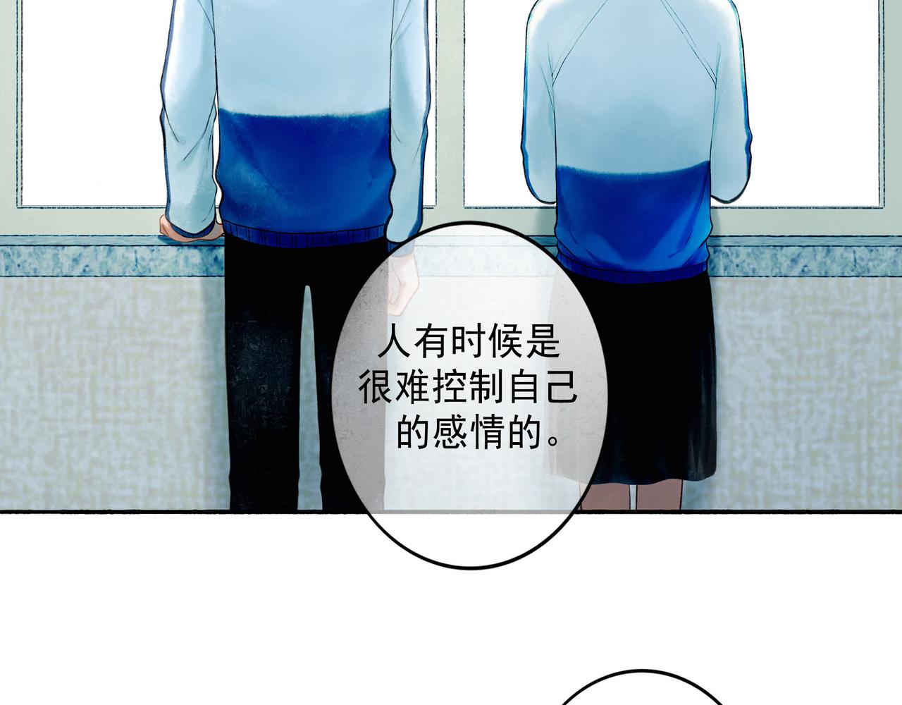 70.开窗26