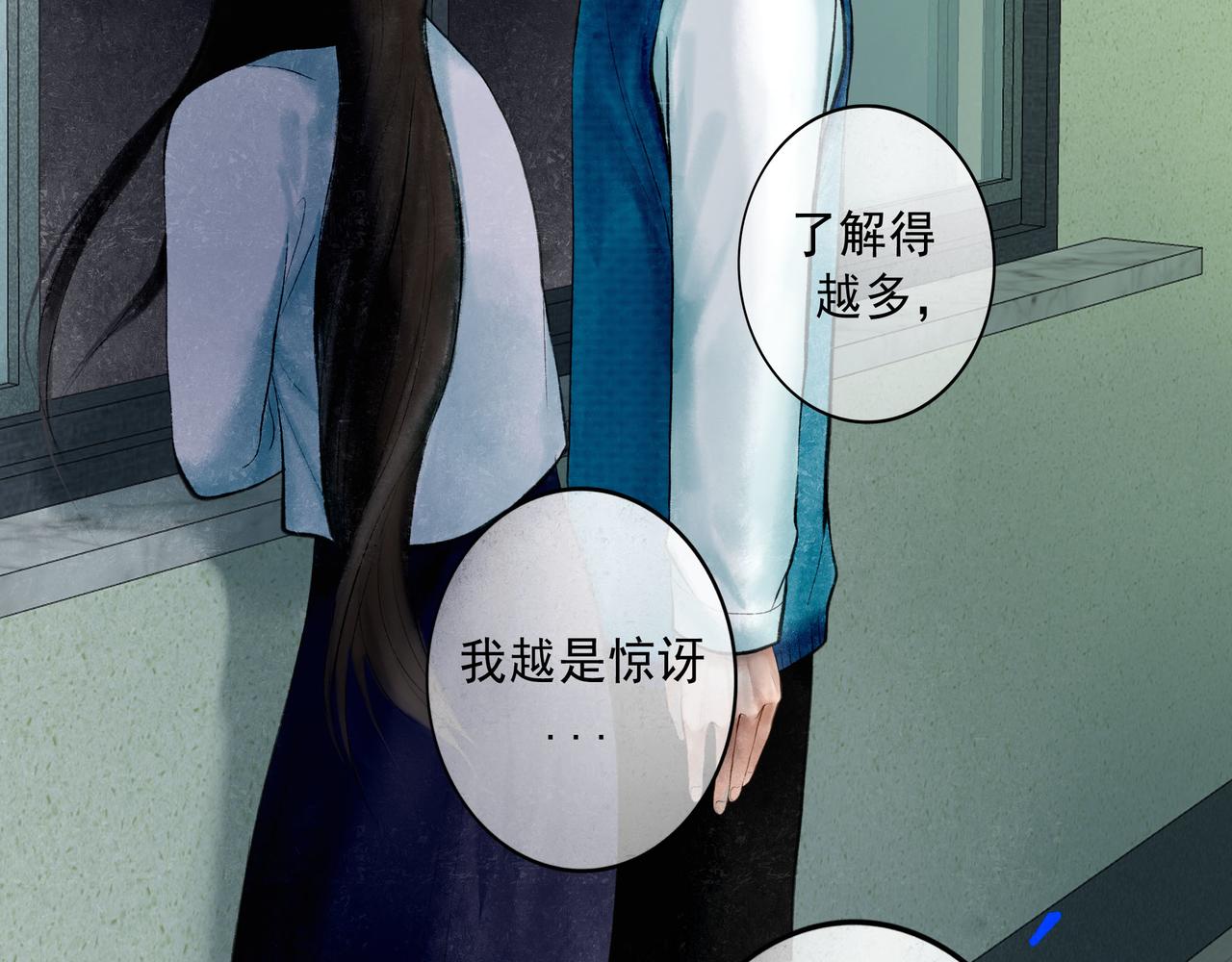 66.冬日浮想38