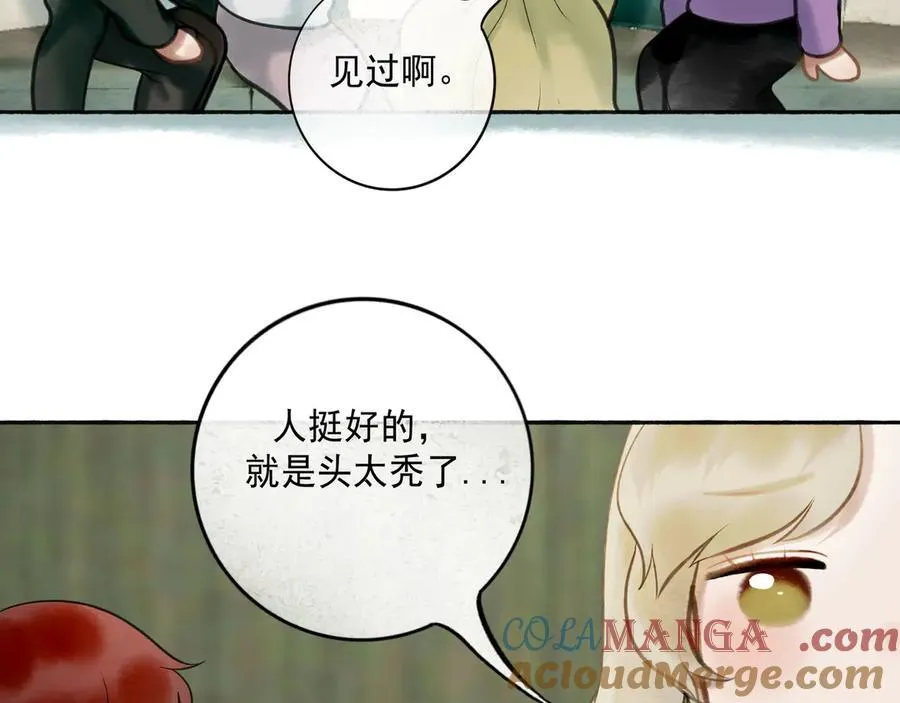 113.完结话 一场冬雪64
