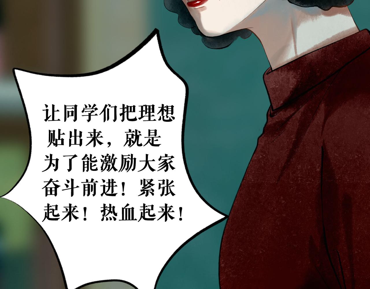 45.坏孩子33