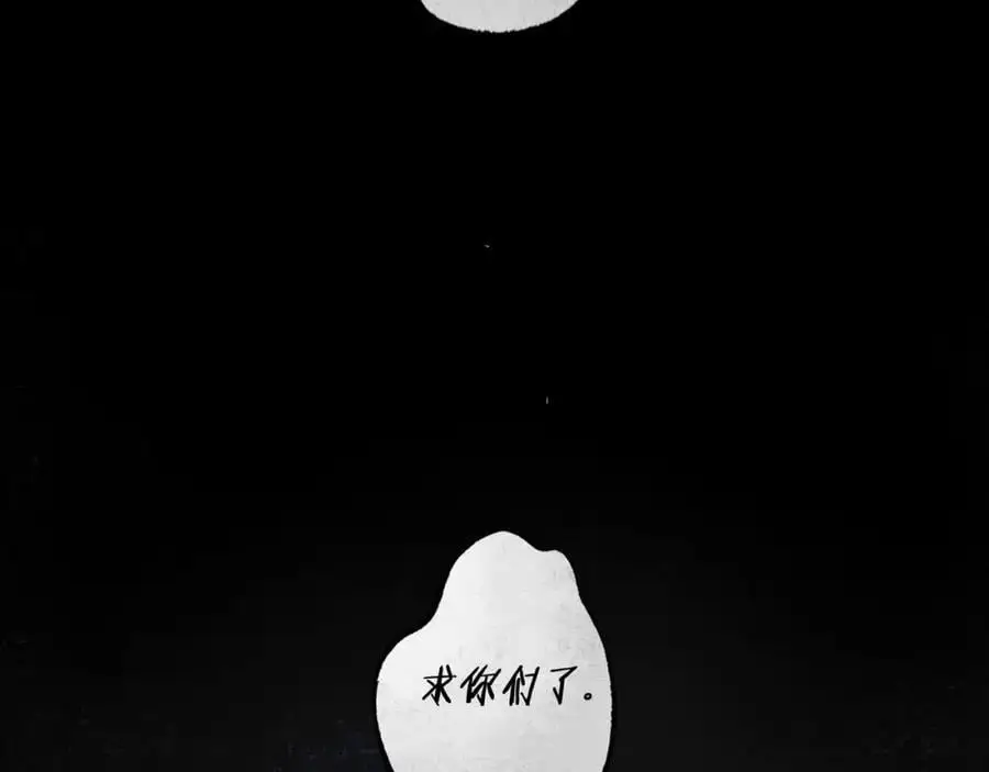 95.逃81