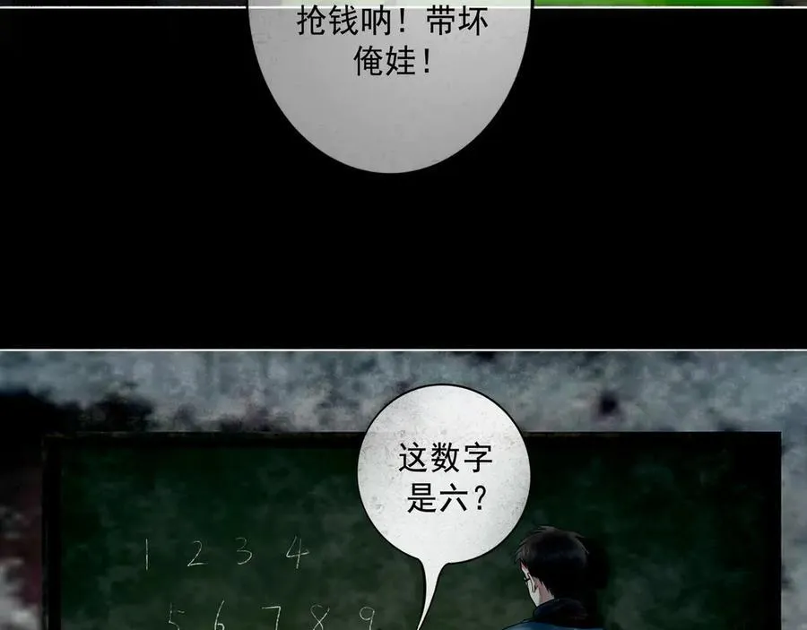 108.经验之谈14