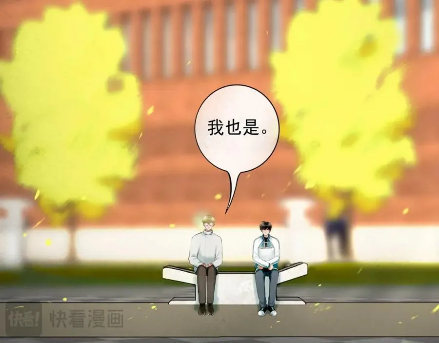 104.跟谁混不是混33