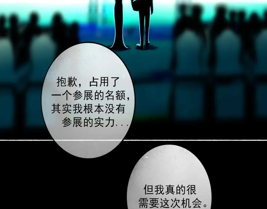 111.原型107