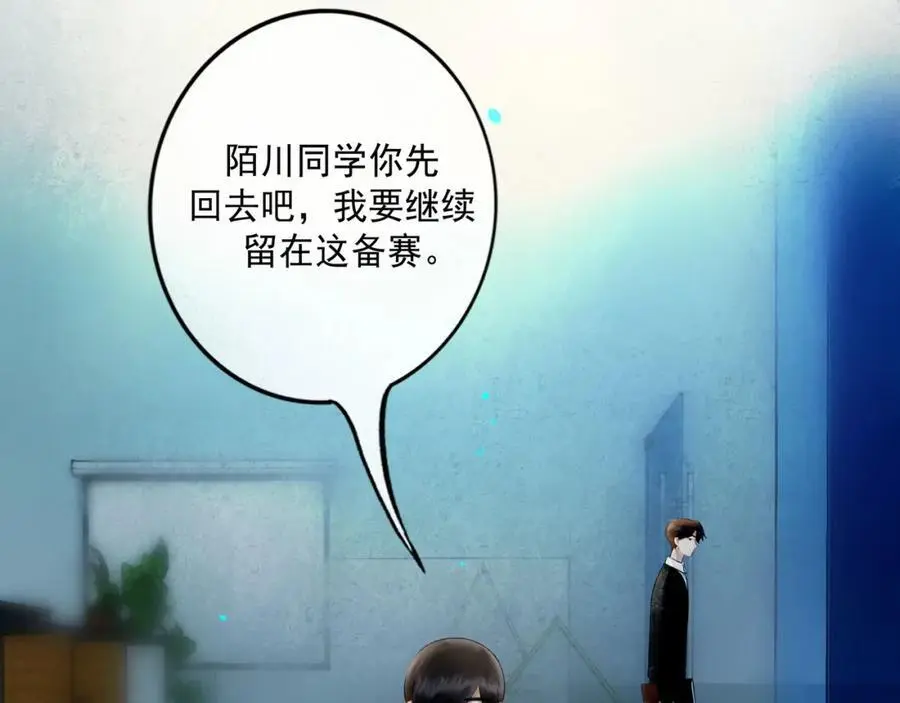 95.逃7