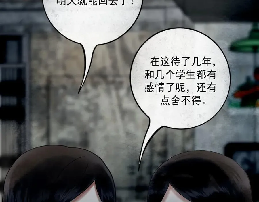 108.经验之谈23
