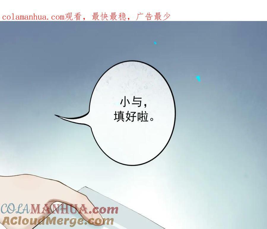 83.临别0