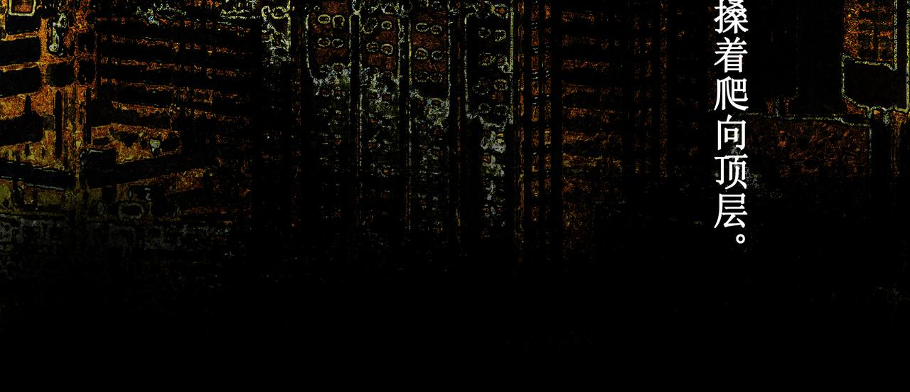 43.摇篮曲132