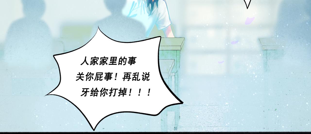 43.摇篮曲52