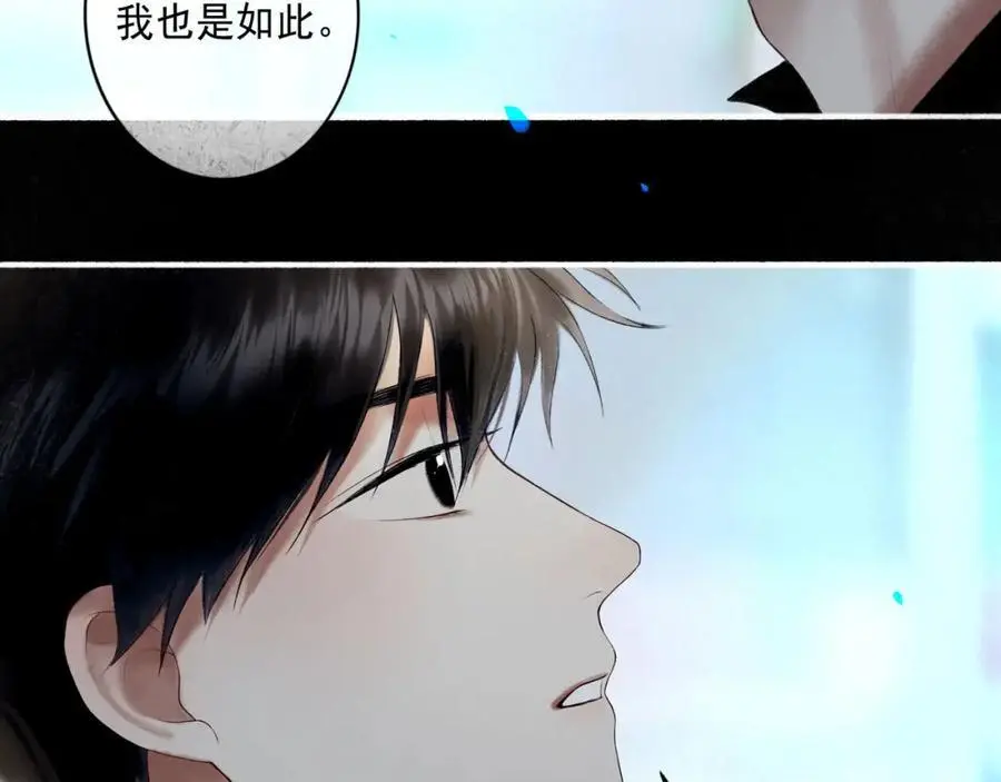 97.扑火之蛾35