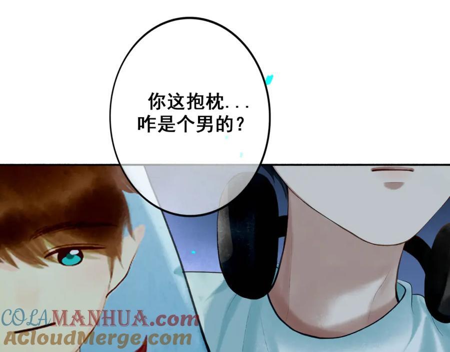 89.心上疤60