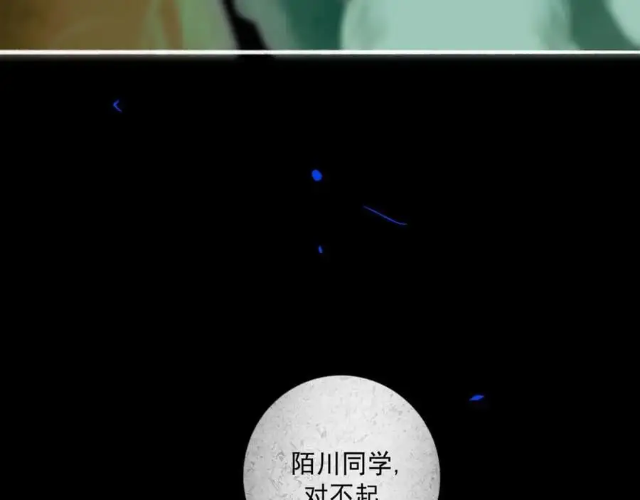 96.否定53