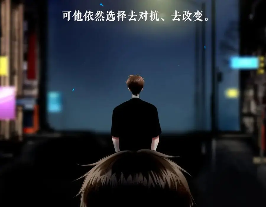 97.扑火之蛾77
