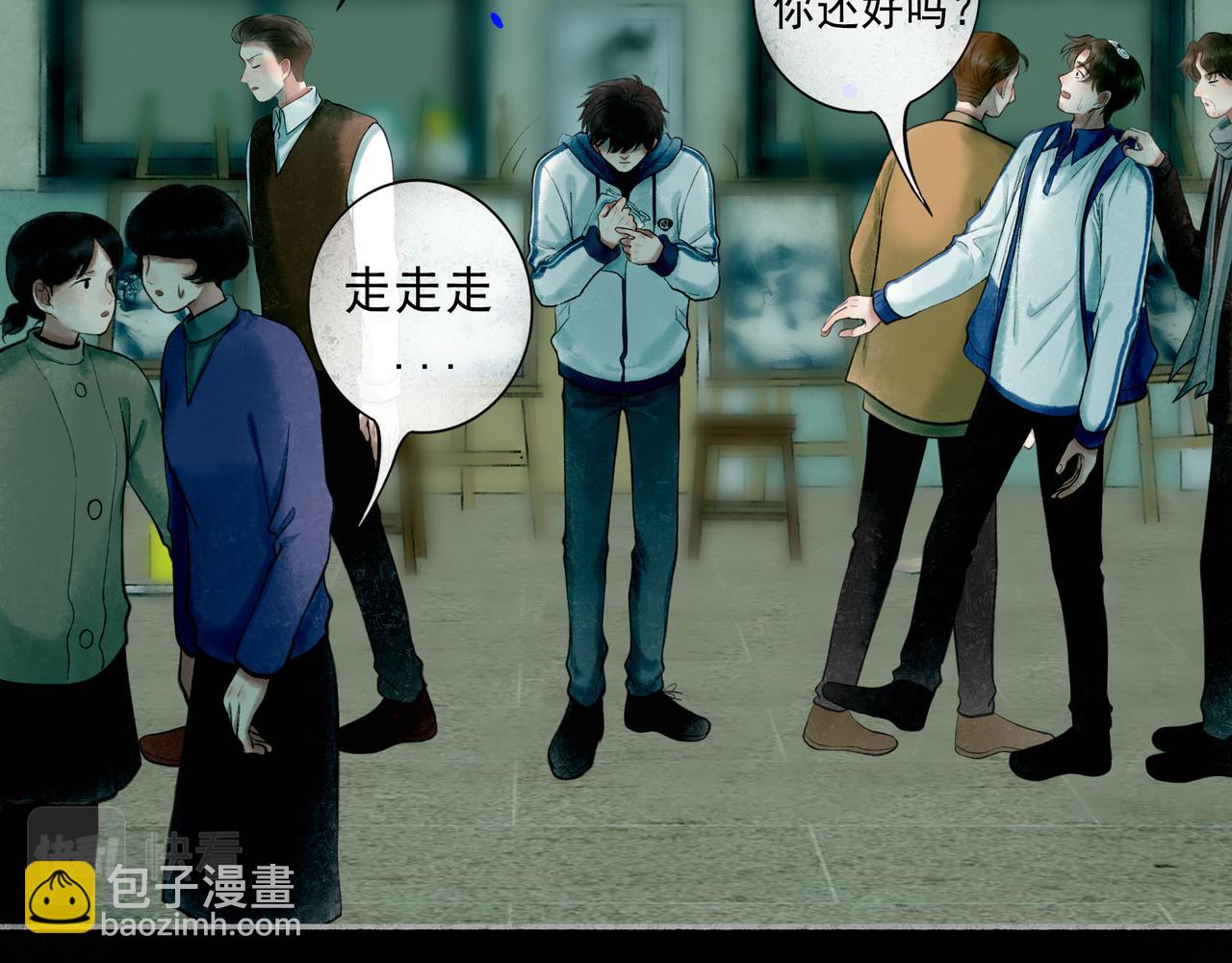 68.裂痕71