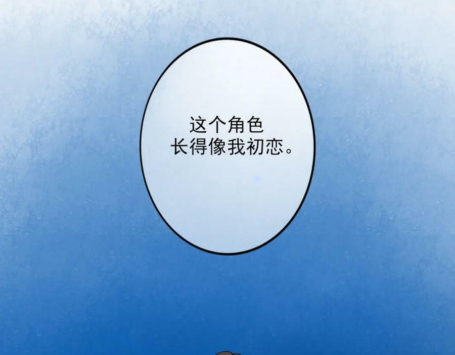 86.小朝同学40