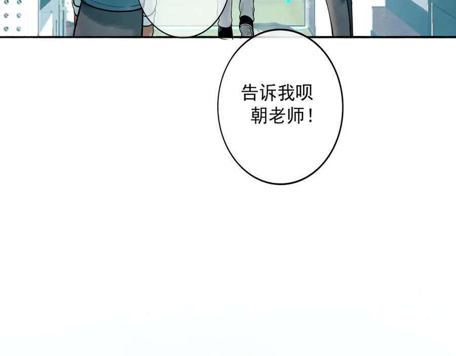 113.一场冬雪153